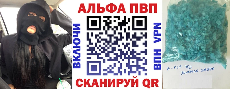 Купить наркотики сайты Шарья Cocaine Марихуана АМФЕТАМИН Альфа ПВП ГАШ МЕФ