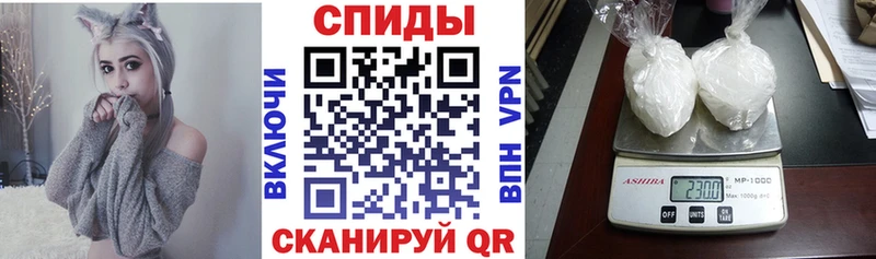 АМФ 97%  Шарья 