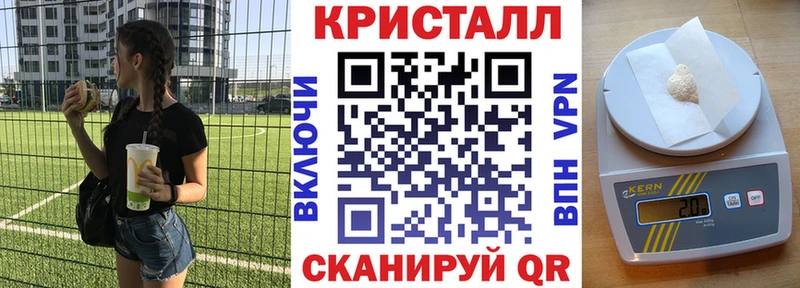Амфетамин 97% Шарья