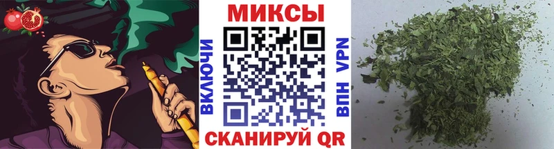 Бутират вода  гидра маркетплейс  Шарья 