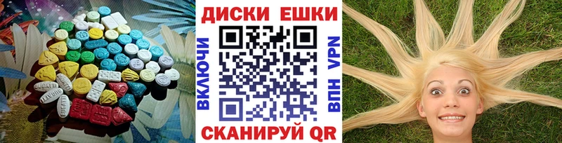 Ecstasy бентли  Шарья 