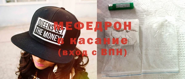 прущие грибы Баксан
