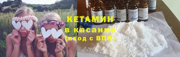 индика Балабаново