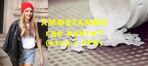 прущие грибы Баксан