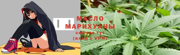 дурь Балахна