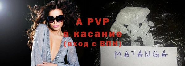 дурь Балахна