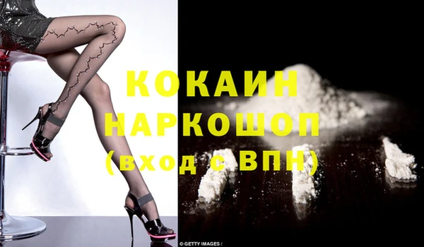 дурь Балахна
