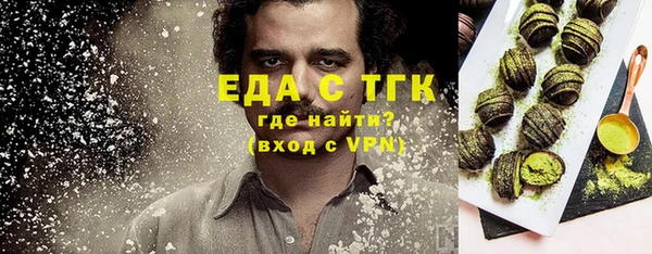 прущие грибы Баксан