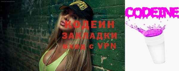 дурь Балахна