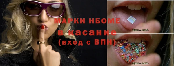дурь Балахна