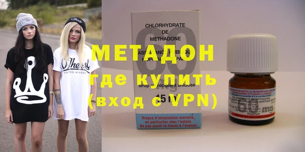 прущие грибы Баксан