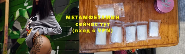 индика Балабаново