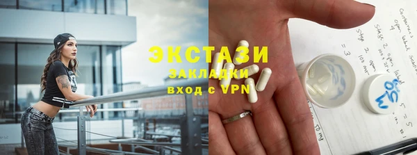 дурь Балахна