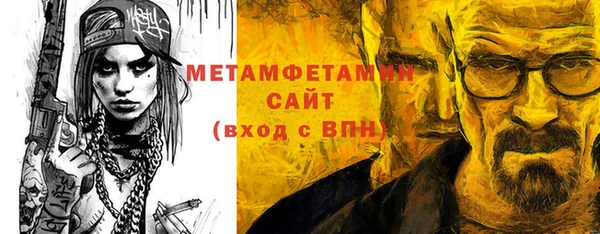 прущие грибы Баксан