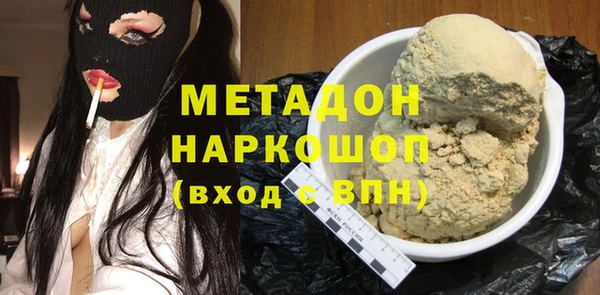 дурь Балахна