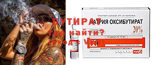 дурь Балахна