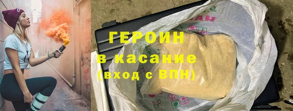 дурь Балахна
