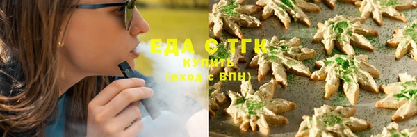 дурь Балахна