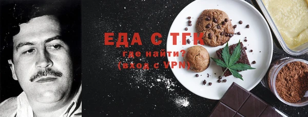 дурь Балахна