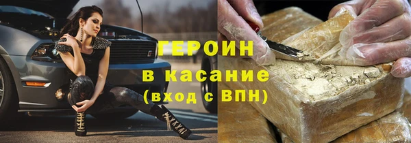 индика Балабаново