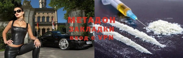 индика Балабаново