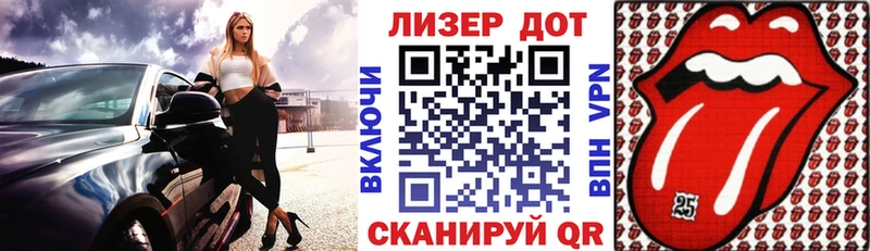 Марки N-bome 1,5мг  наркота  Шарья 